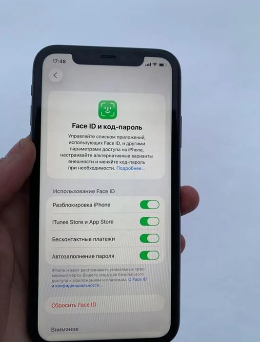 Айфон 11 128гб Аккуратно 75%