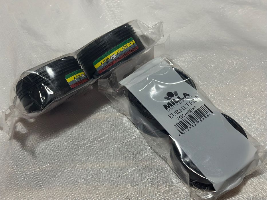 Филтри за маска MILLA