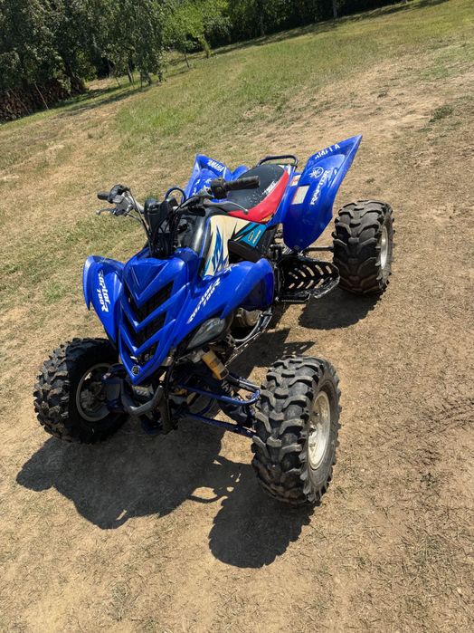 Privat quad de vânzare