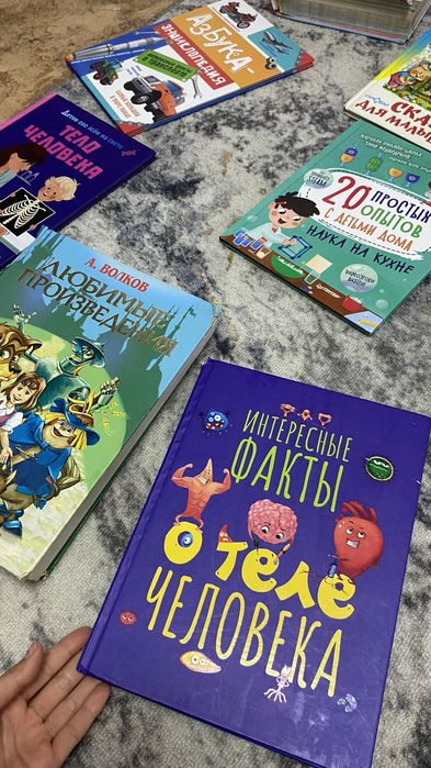 Книги пазлы 2 в 1