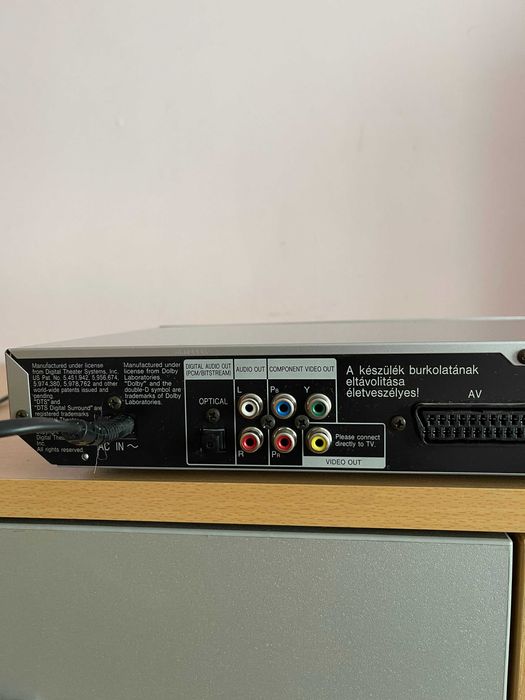 CD/DVD плеър Panasonic S35