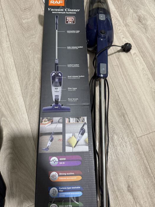 Продается пылесос