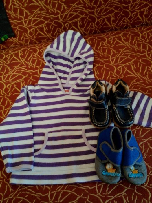 детски дрешки