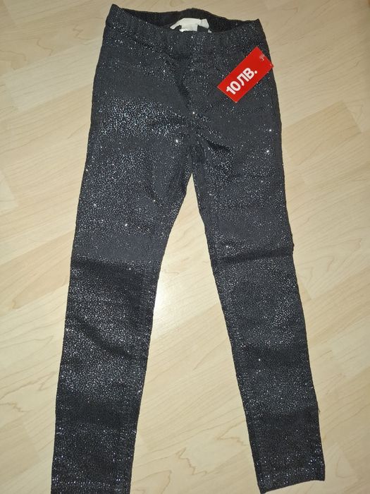 Блестящ панталон hm