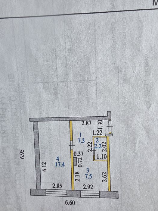 Продам 1 комн. Квартиру