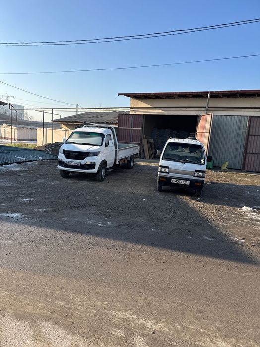 Мусор Musor Мусир хизмати