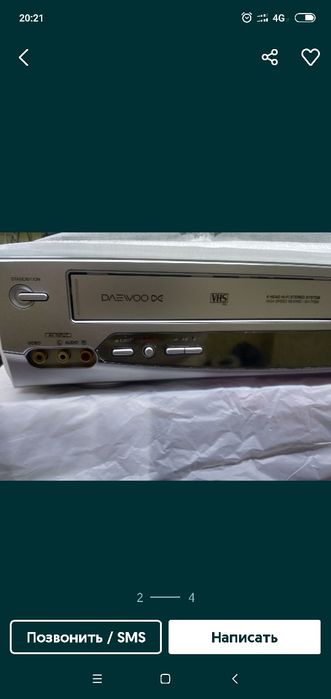 vhs hi-fi stereo 6 head