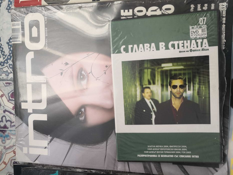 Ирина Флорин списания