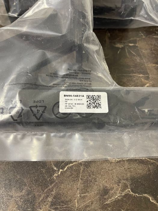 Suport tv led smart Lcd !