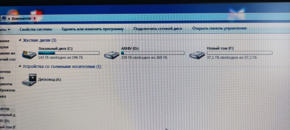 Процессор ccivo для компьютера