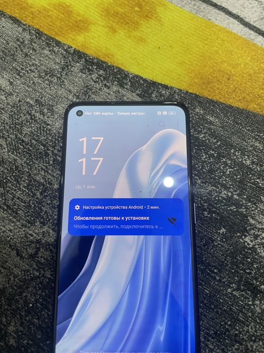 OPPO Reno7 5G сатылады
