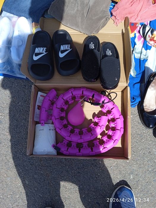 Массажный пояс. Новый