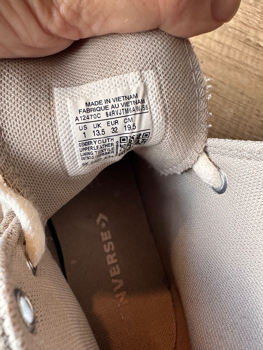 Детски кецове Convers
