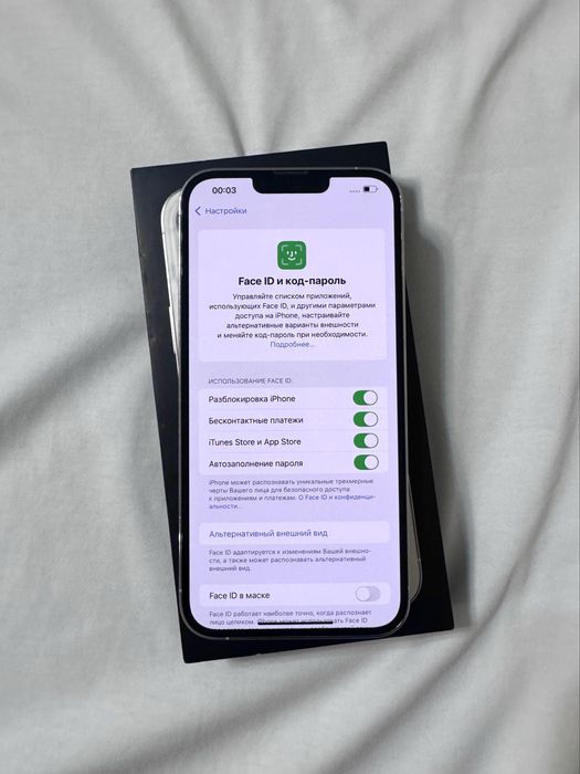 iPhone 13 Pro Max 128GB, Серебристый