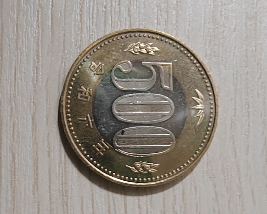 Монета 500 йен Япония в отличном состоянии