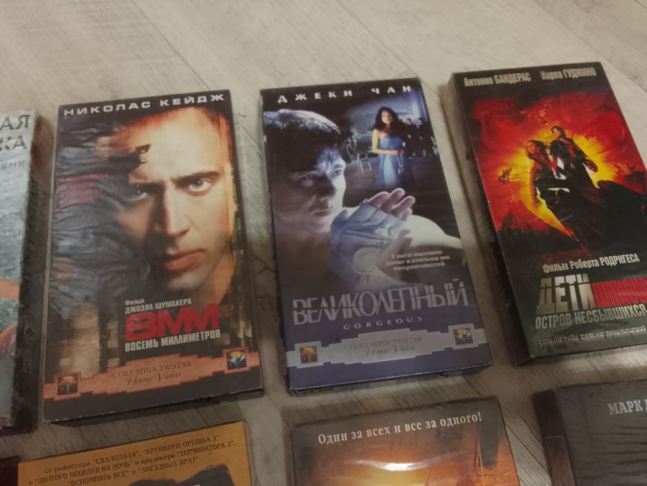 Видеокассеты Фильмы VHS ОБМЕН