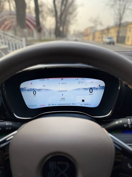 Byd Han nasiya  savdo