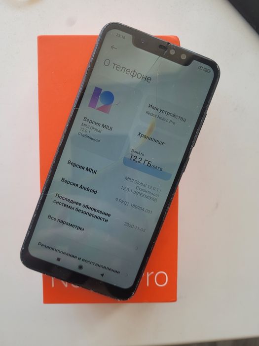 Продам Redmi note 6 pro 64gb