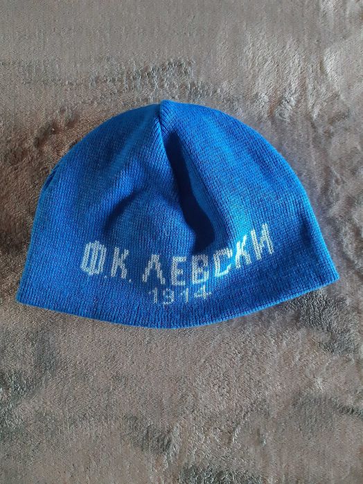 Колекционерски футболни шалове и шапка на ЛЕВСКИ