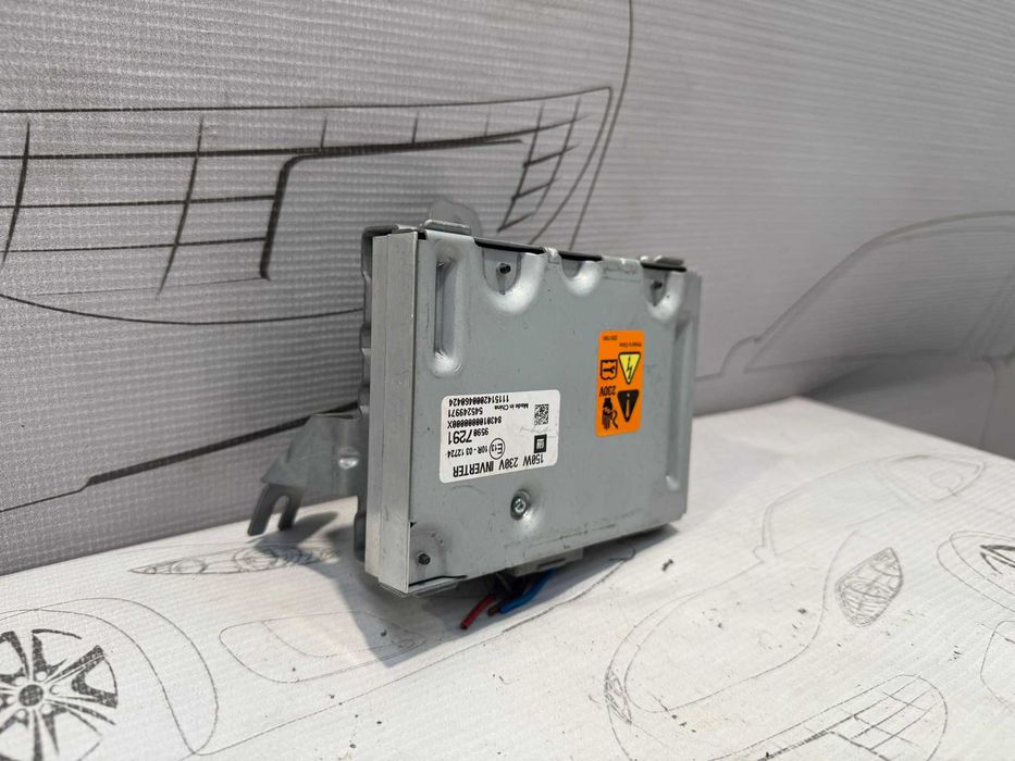 Invertor 150W 230V / Modul convertor tensiune Opel Mokka 95907291 2015 / [2012-2016] / (5C3)
