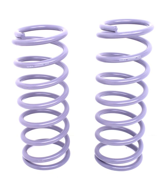 Комплект Off-road Усилено окачване за Land Rover Diskavery 2 +5см