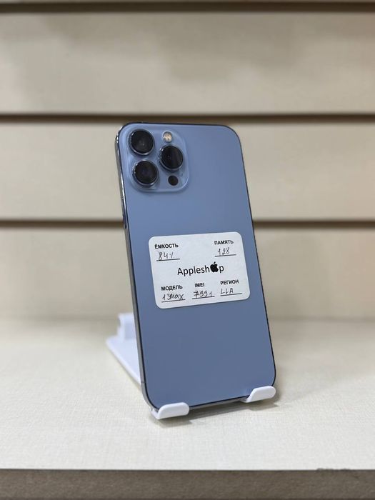 Iphone 13 pro max nasiya savdo bosh tolov yoq