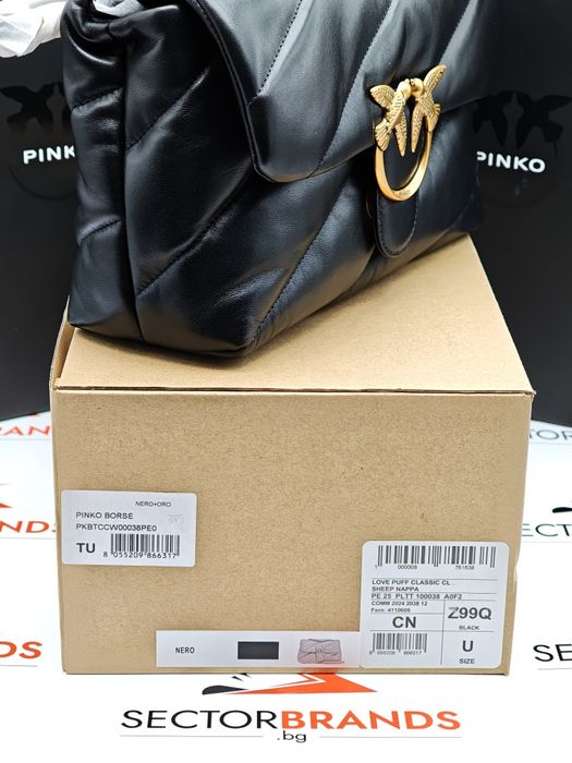 PINKO Дамска чанта Love Classic Puff Cl AI