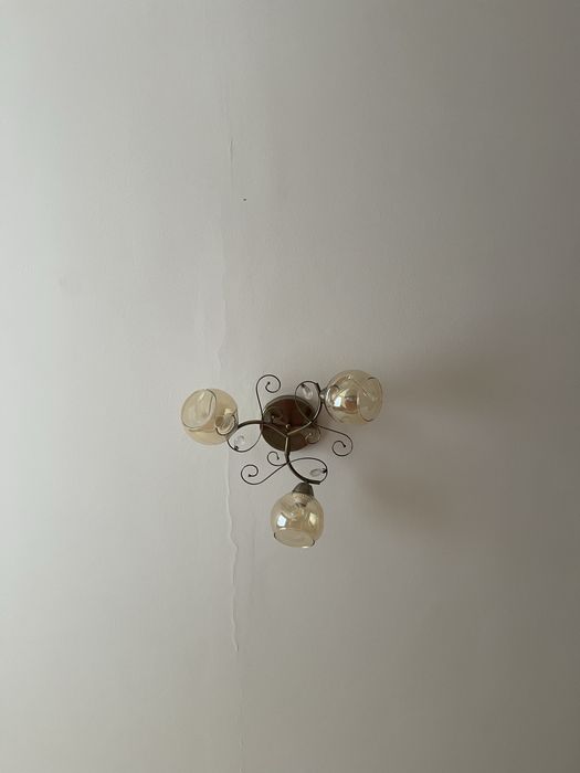 Люстра потолочная