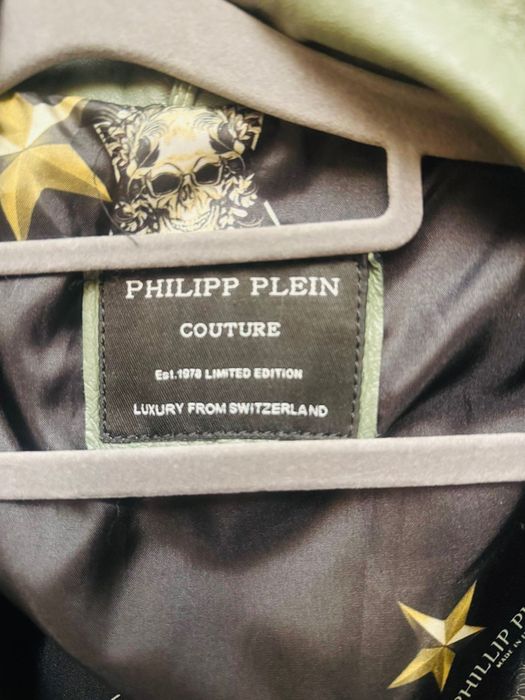 Спортно-елегантно сако на Philipp Plein