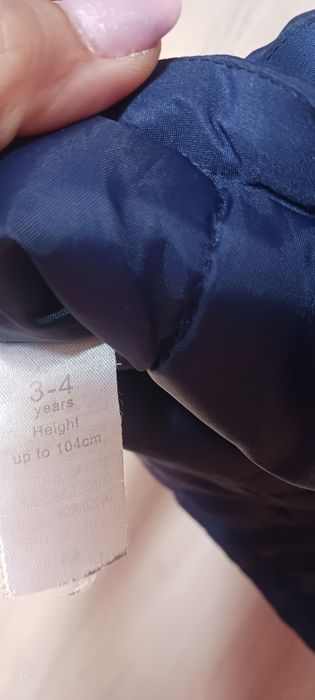 Детско яке 104 размер Spartacus