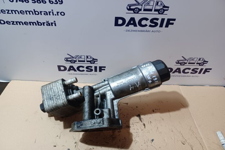 Termoflot racire ulei 1.9 AWX 038115389C MX1253 Audi A4