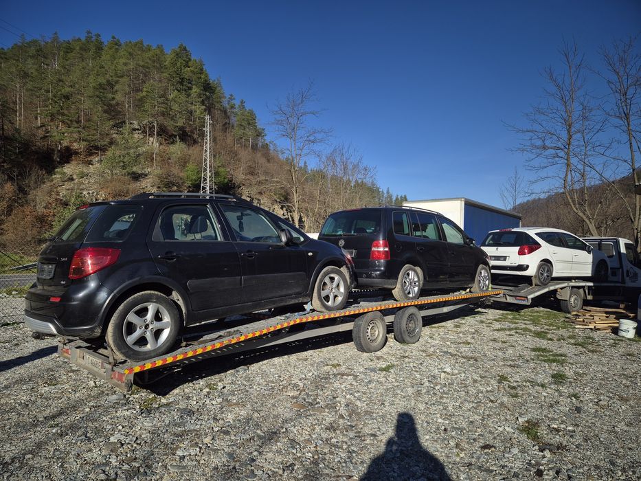 Пътна помощ 13SIL13