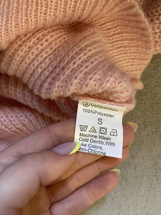 Нова розова жилетка с ягодки