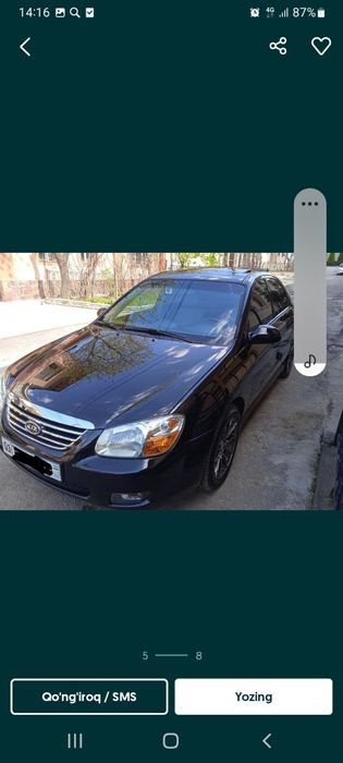 Kia ceratto 2007 yil