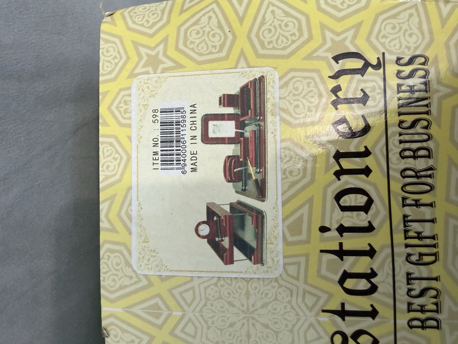 Продам набор для руководителя
