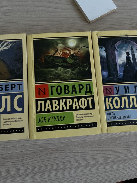 Продаю книги