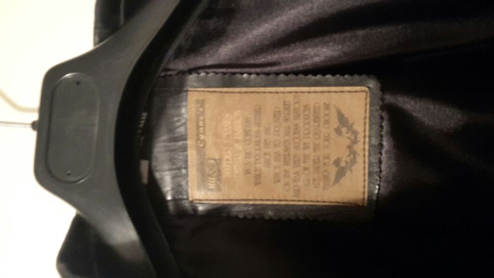 Яке естествена кожа