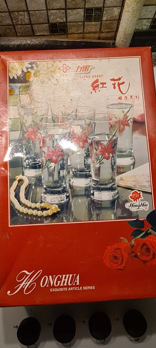 Набор бокалов 6 шт