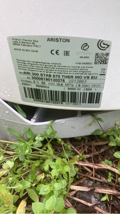 Продам Аристон водонагреватель