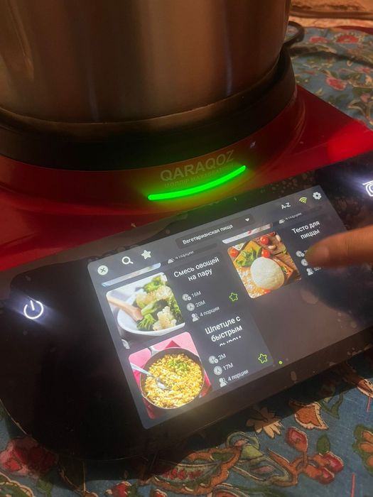 Кухонный комбайн Qaraqoz