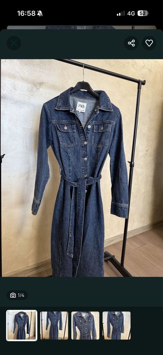 Дънкова рокля Зара