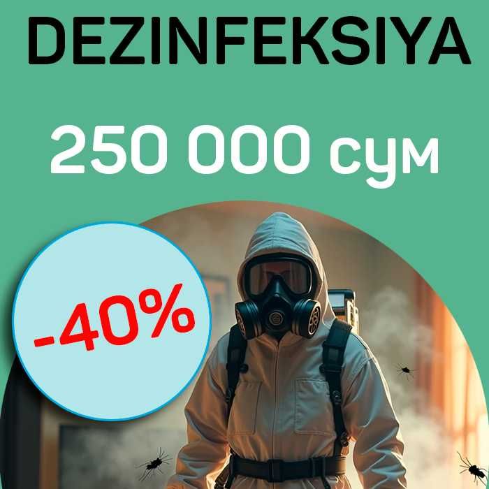 Dezinfeksiya Уничтожение тараканов, клопов и крыс в Ташкенте