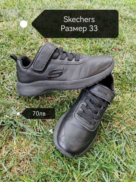 Детски Обувки 30