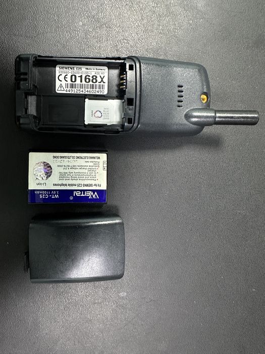 Срочно срочно срочно