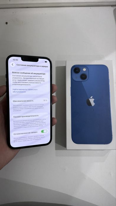Iphone 13 128 gb