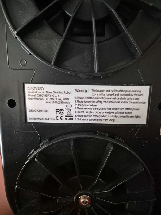 Робот за миене на стъкла