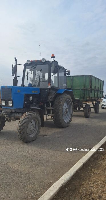 Птс-5 прицеп тележка сатылады
