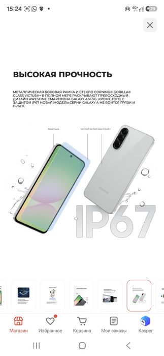 190000т прод б/у
