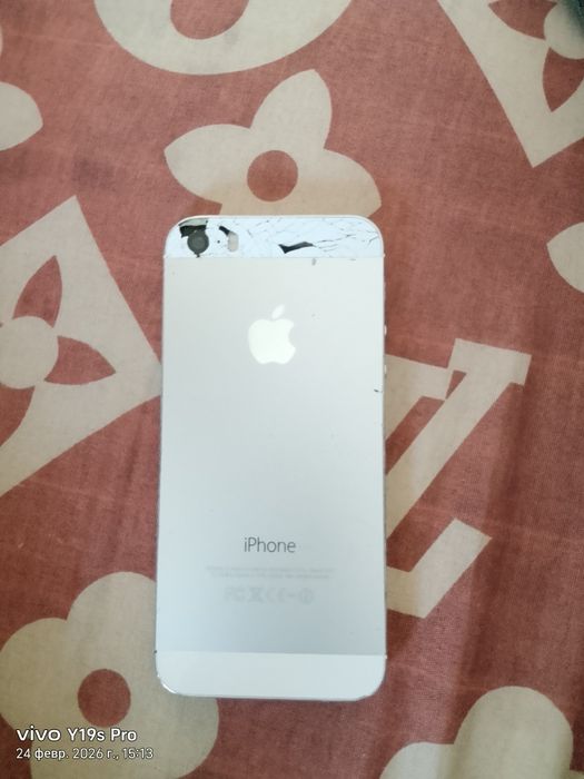 iPhone 5S торг есть