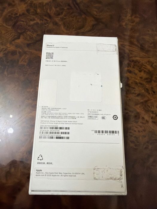 iPhone 17, новый, 512 GB